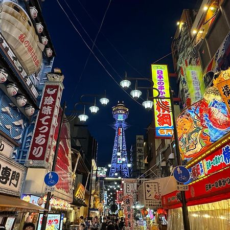 The Peak Tsutenkaku Osaka Exteriör bild